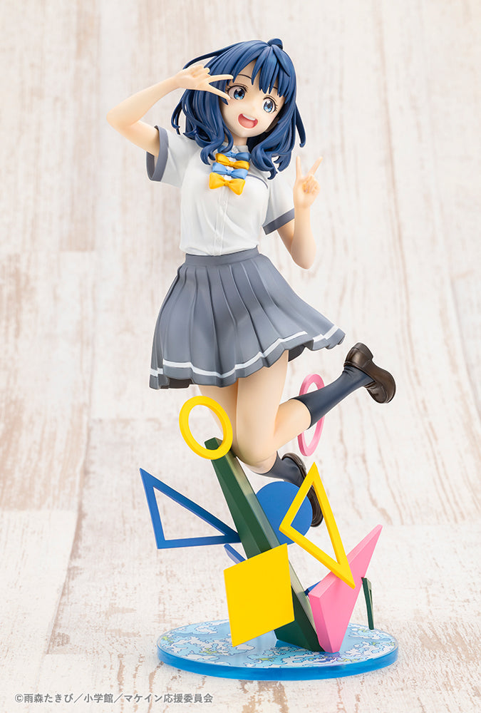 Kotobukiya Makeine Too Many Losing Heroines! Anna Yanami 1/7 Figure JAPAN