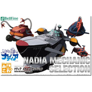 Bellfine Nadia The Secret of Blue Water Nadia Mechanic Selection Model Kit JAPAN