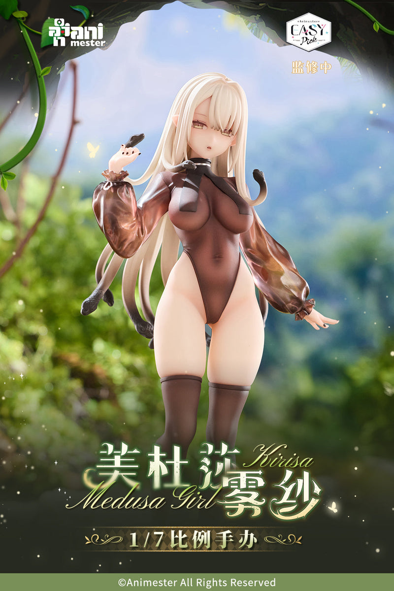 Animester Easy Pick Series Medusa Kirisa 1/7 Figure JAPAN OFFICIAL