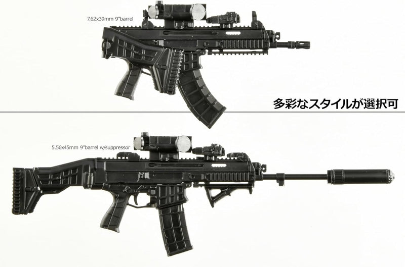 Tomytec LittleArmory LAL07 BREN2 Type Whiskey Project ver 1/12 Model Kit JAPAN