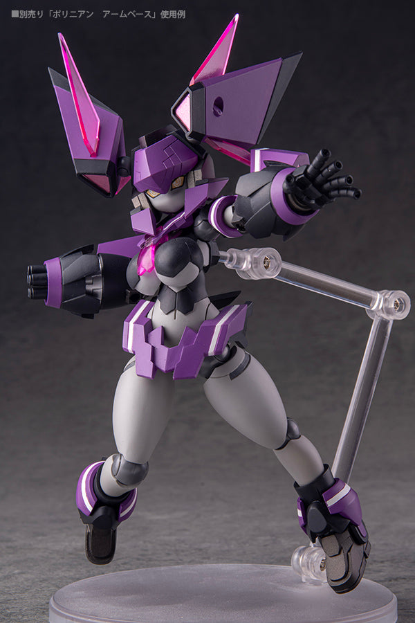 Daibadi Production Polynian Motoroid Valuca Action Figure JAPAN OFFICIAL