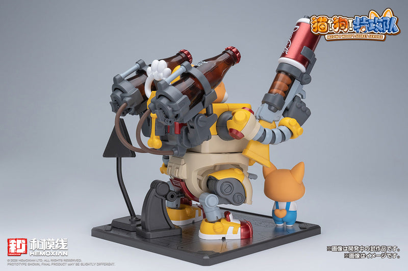 HEMOXIAN Meow! Woof! Secret Service COLAJI Model Kit JAPAN OFFICIAL