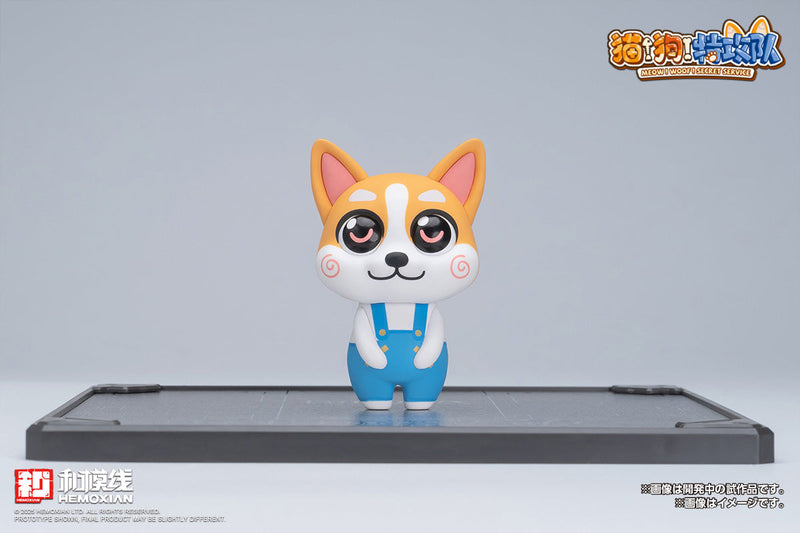 HEMOXIAN Meow! Woof! Secret Service COLAJI Model Kit JAPAN OFFICIAL