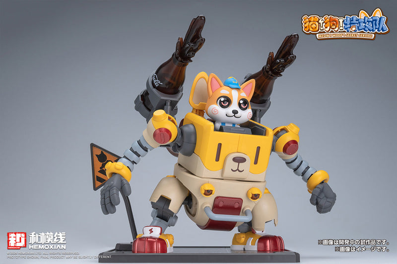 HEMOXIAN Meow! Woof! Secret Service COLAJI Model Kit JAPAN OFFICIAL