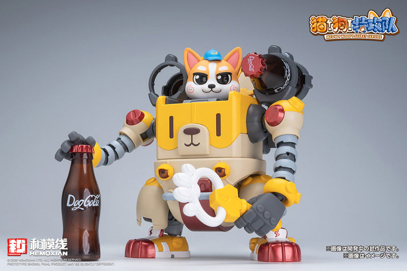 HEMOXIAN Meow! Woof! Secret Service COLAJI Model Kit JAPAN OFFICIAL