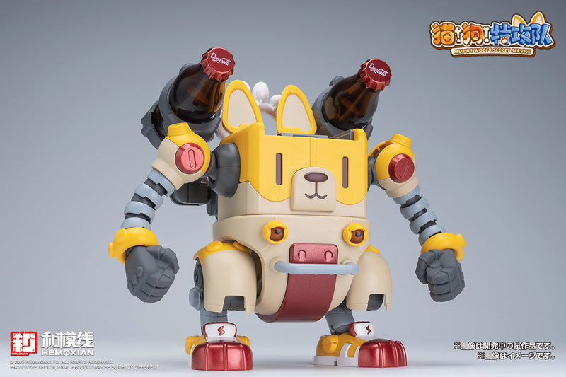 HEMOXIAN Meow! Woof! Secret Service COLAJI Model Kit JAPAN OFFICIAL