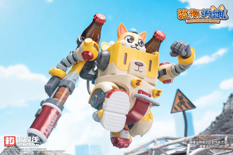 HEMOXIAN Meow! Woof! Secret Service COLAJI Model Kit JAPAN OFFICIAL