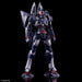 Square Enix Xenogears FORM-ISM ACT Weltall Figure JAPAN OFFICIAL