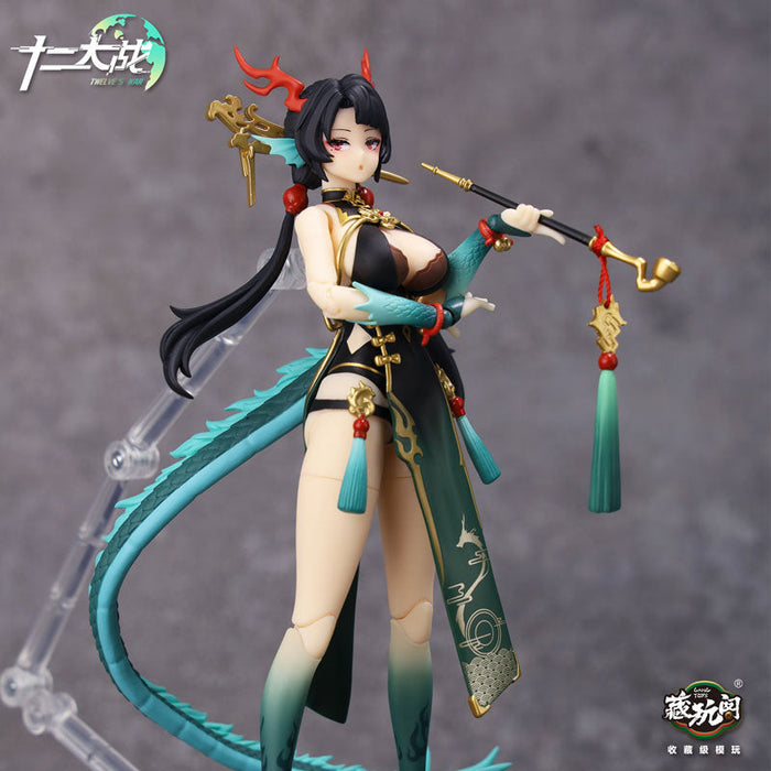 CNAG-TOYS Twelve's War Series Xiao Qing Long LOONG 1/12 Scale Figure JAPAN