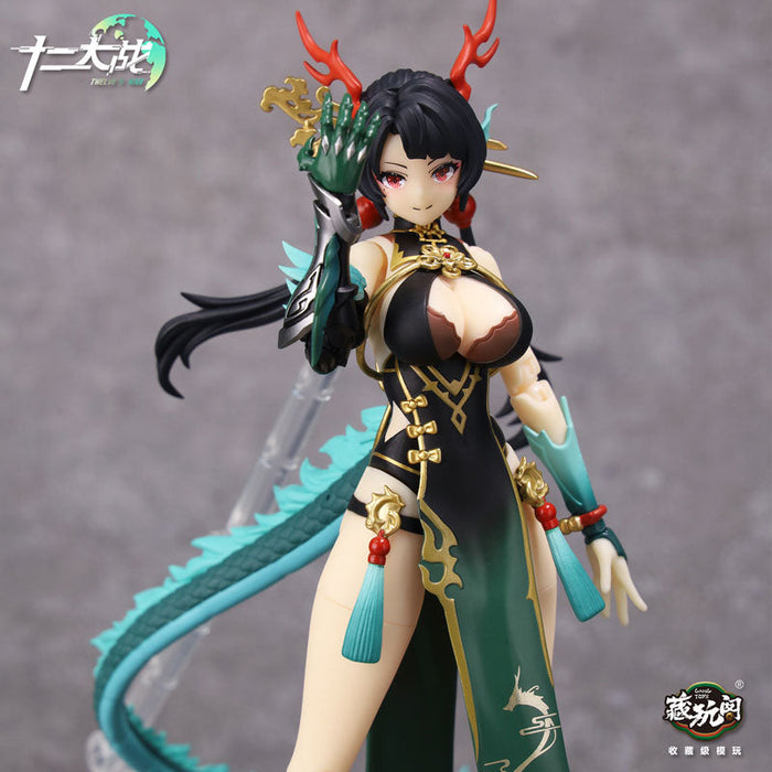 CNAG-TOYS Twelve's War Series Xiao Qing Long LOONG 1/12 Scale Figure JAPAN