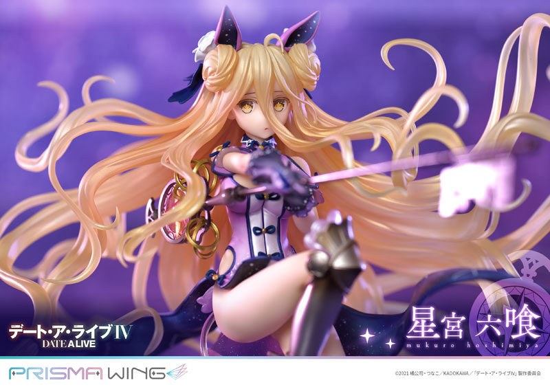 PRISMA WING Date A Live Mukuro Hoshimiya 1/7 Figure JAPAN OFFICIAL