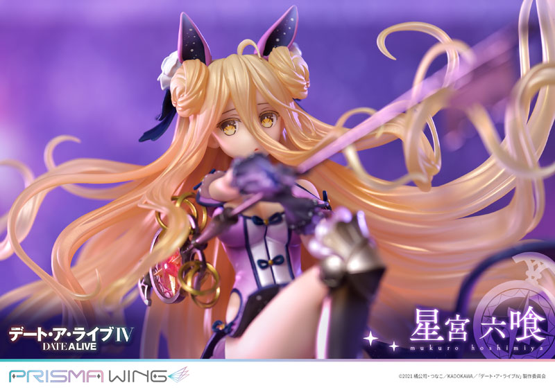 PRISMA WING Date A Live Mukuro Hoshimiya 1/7 Figure JAPAN OFFICIAL