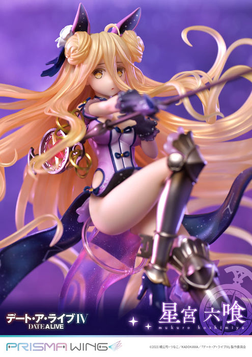 PRISMA WING Date A Live Mukuro Hoshimiya 1/7 Figure JAPAN OFFICIAL