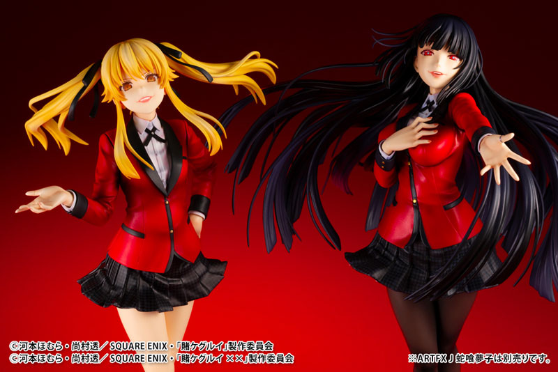 Kotobukiya ARTFX J Kakegurui xx Mary Saotome 1/8 Figure JAPAN OFFICIAL