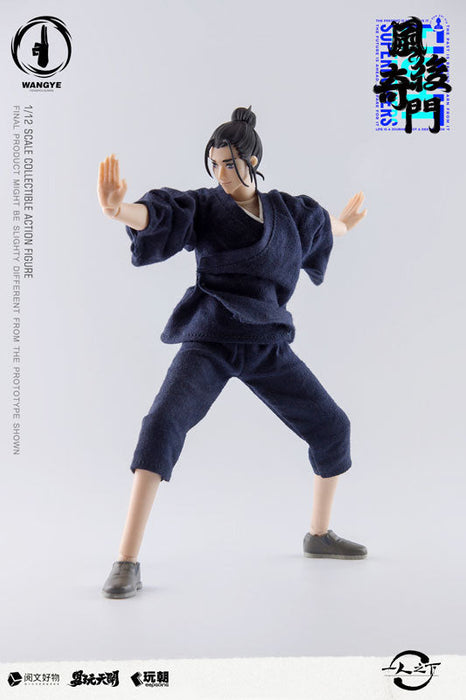 KEEPGOING Studio x ToysEasy Yi Ren Zhi Xia Wang Ye 1/12 Figure JAPAN