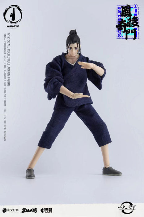 KEEPGOING Studio x ToysEasy Yi Ren Zhi Xia Wang Ye 1/12 Figure JAPAN