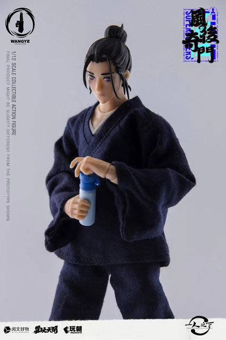 KEEPGOING Studio x ToysEasy Yi Ren Zhi Xia Wang Ye 1/12 Figure JAPAN