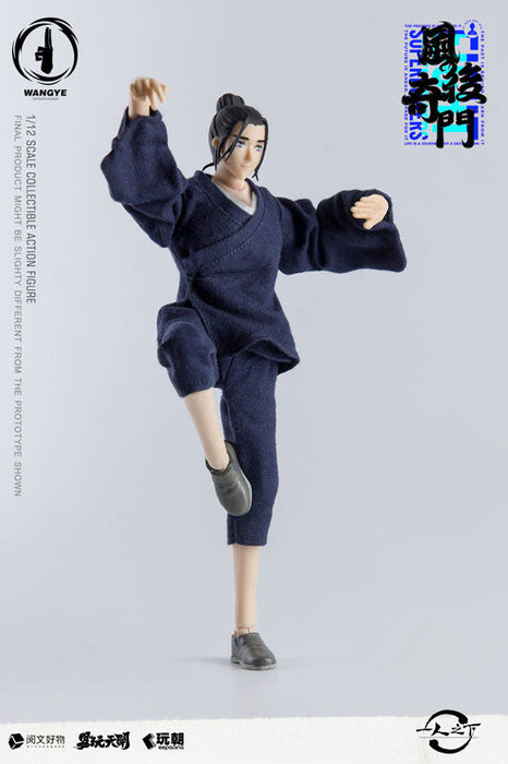 KEEPGOING Studio x ToysEasy Yi Ren Zhi Xia Wang Ye 1/12 Figure JAPAN