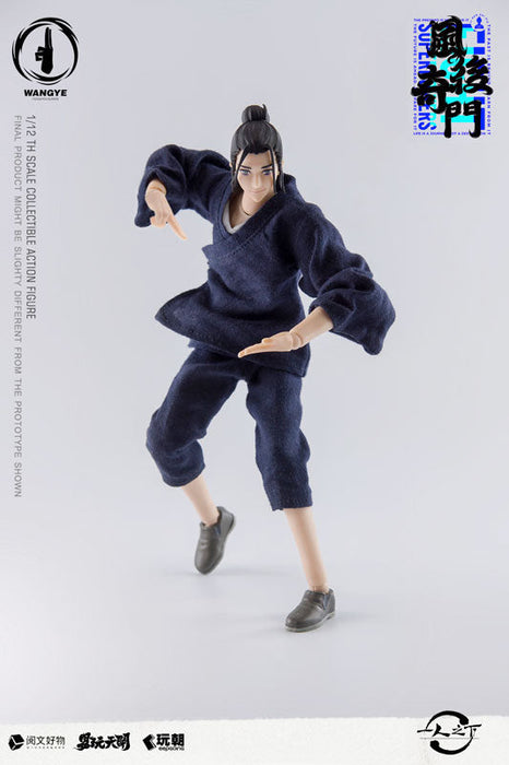 KEEPGOING Studio x ToysEasy Yi Ren Zhi Xia Wang Ye 1/12 Figure JAPAN