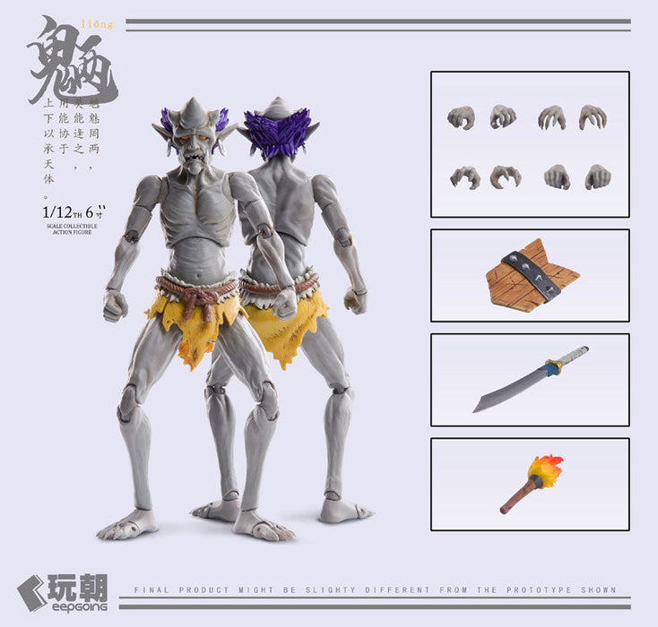 KEEPGOING Studio Mountain and Sea Mythology Series Liang 1/12 Figure JAPAN