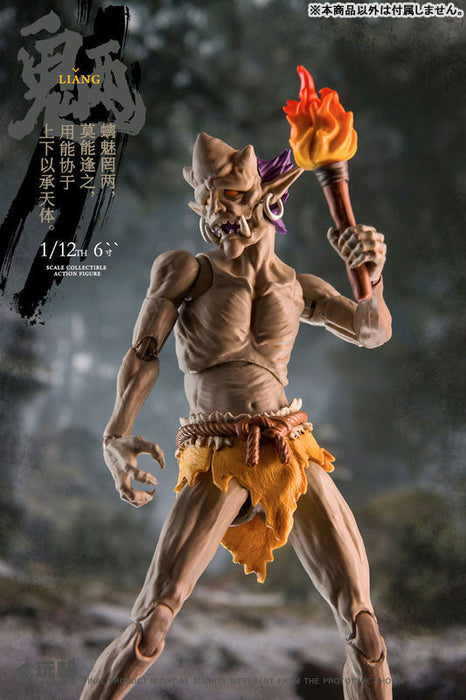 KEEPGOING Studio Mountain and Sea Mythology Series Liang 1/12 Figure JAPAN