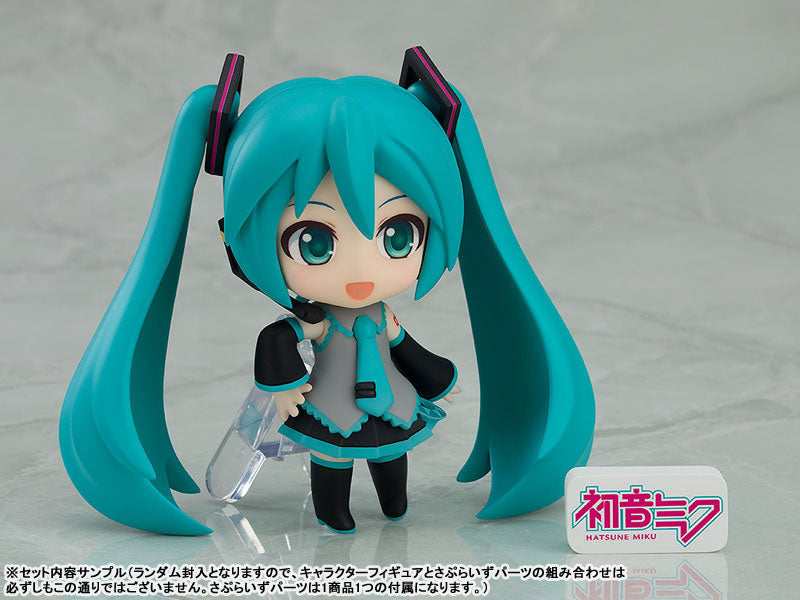 Good Smile Company Nendoroid Surprise Piapro Personagens Figura 6Pack CAIXA JAPÃO