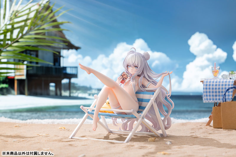 AniGame Azur Lane Le Malin Mercredi at the Secret Base Ver. 1/6 Figure JAPAN