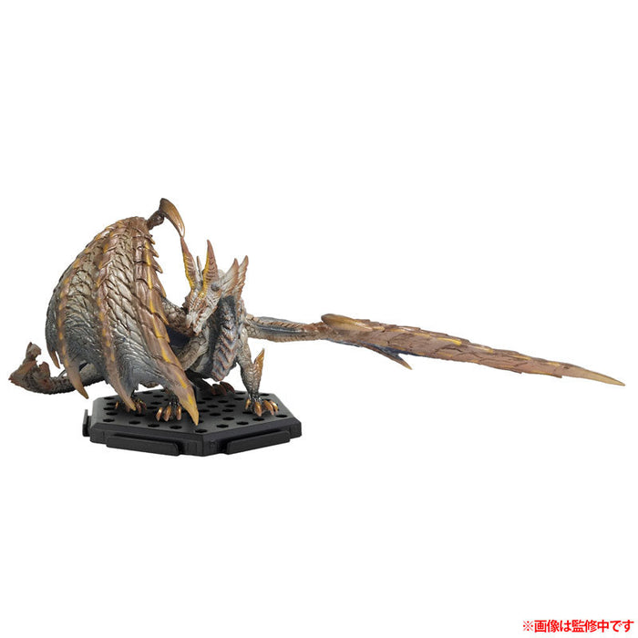 Capcom Figure Builder Monster Hunter Standard Model Plus Vol.26 6Pack BOX JAPAN