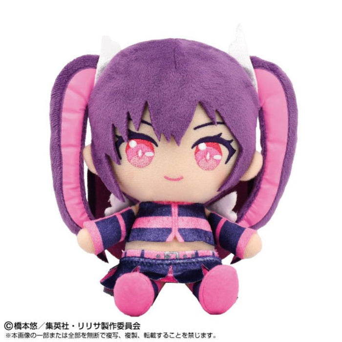 2.5 Dimensional Seduction Miriella Angel Airborne Corps Mikari Chibi Plush Doll