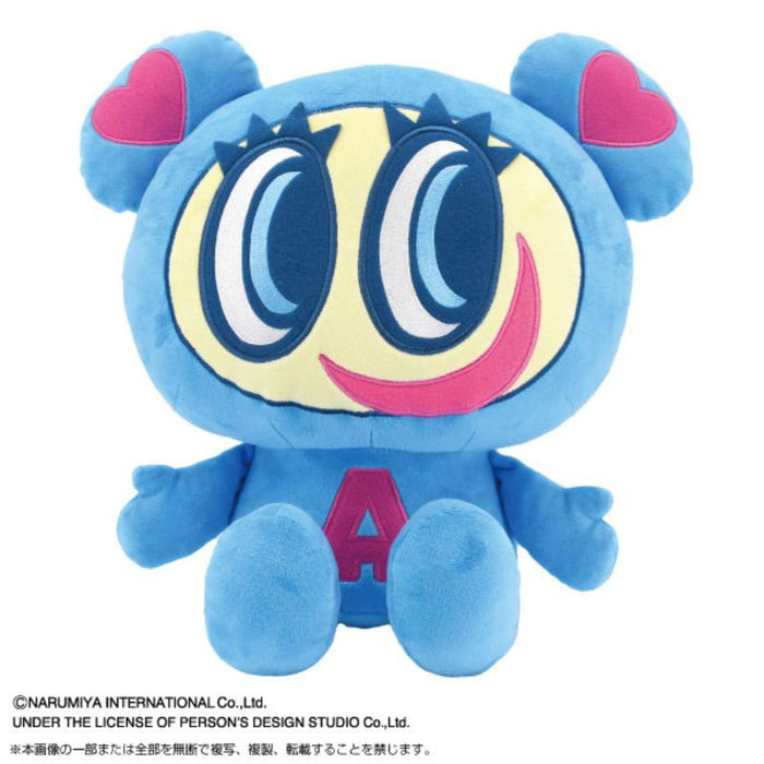 BANDAI ANGEL BLUE Chibi Plush BIG Nakamura Kun JAPAN OFFICIAL