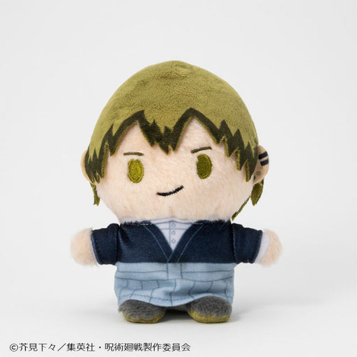 KADOKAWA Paya Payakko Plush Jujutsu Kaisen Naoya Zenin Looking Back Ver. JAPAN