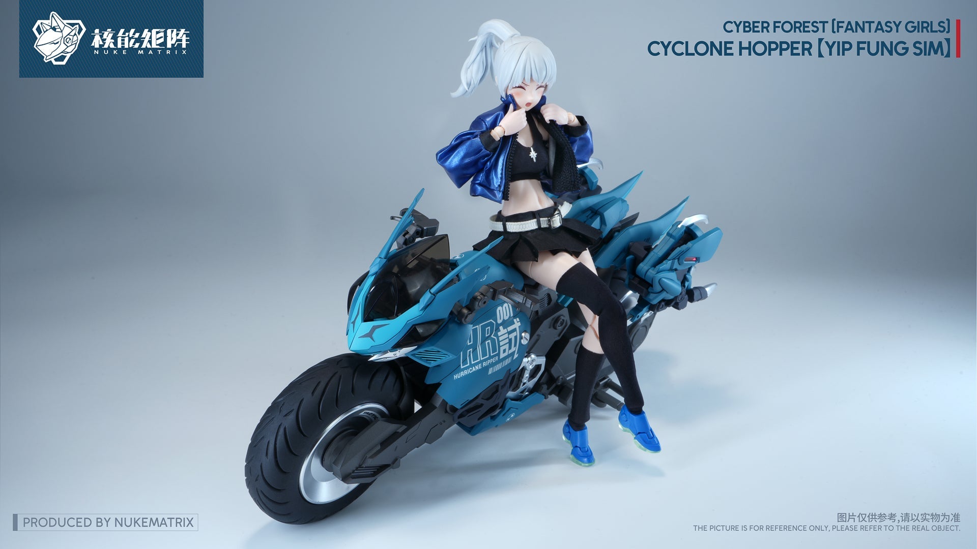 Cyber Forest Fantasy Girls FF0120 Cyclone Hopper Yip Fung Sim