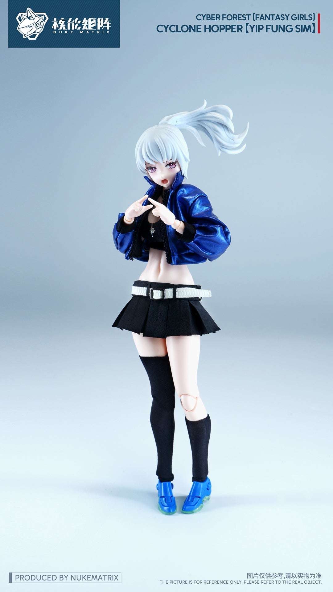 Cyber Forest Fantasy Girls FF0120 Cyclone Hopper Yip Fung Sim