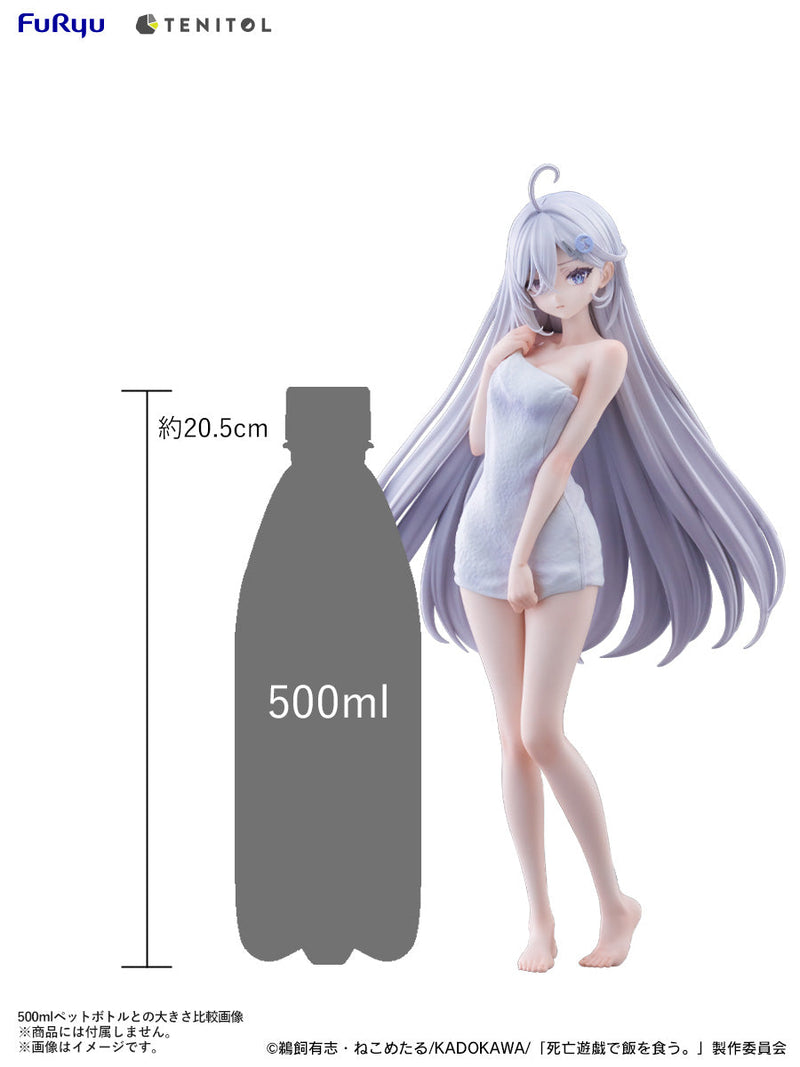 TENITOL TALL Playing Death Games to Put Food on the Table Yuki GOLDENBATH Figure