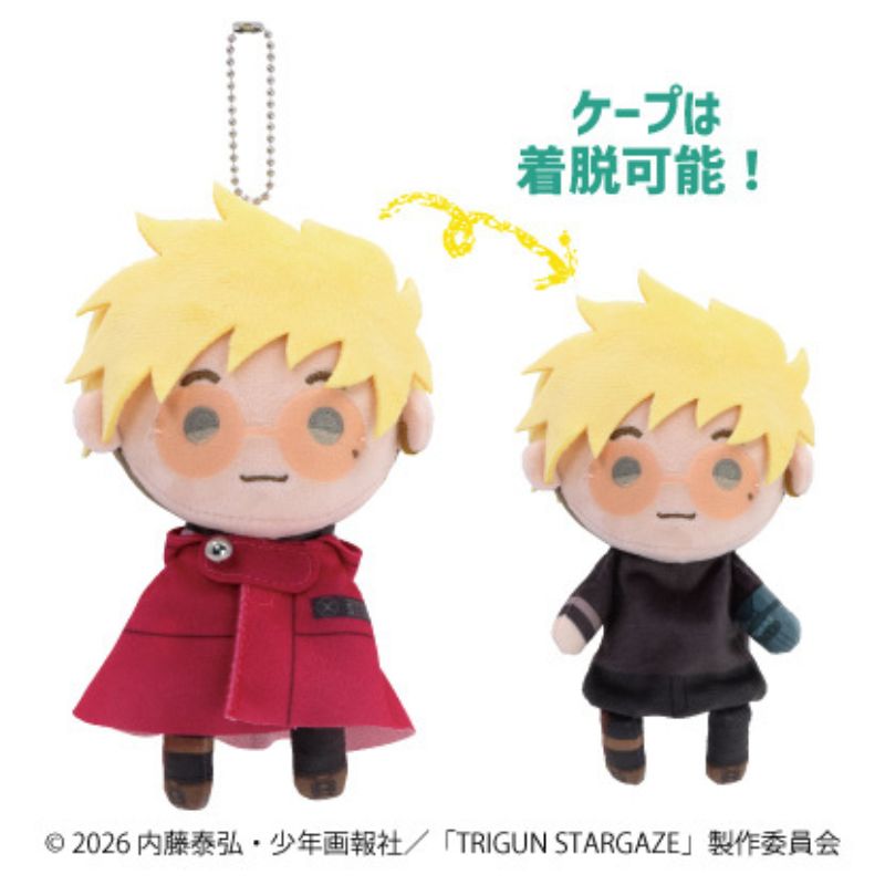 Ensky TeruteReel Mascot Trigun Stampede Vash the Stampede Plush JAPAN OFFICIAL