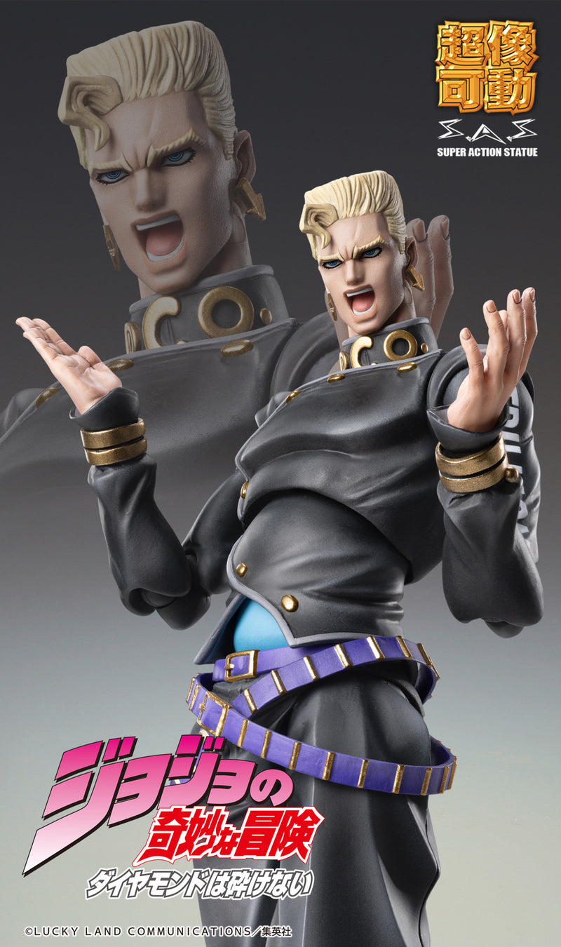 Super Action Statue JoJo's Part 4 Keichou Nijimura & Bad Company Action Figure