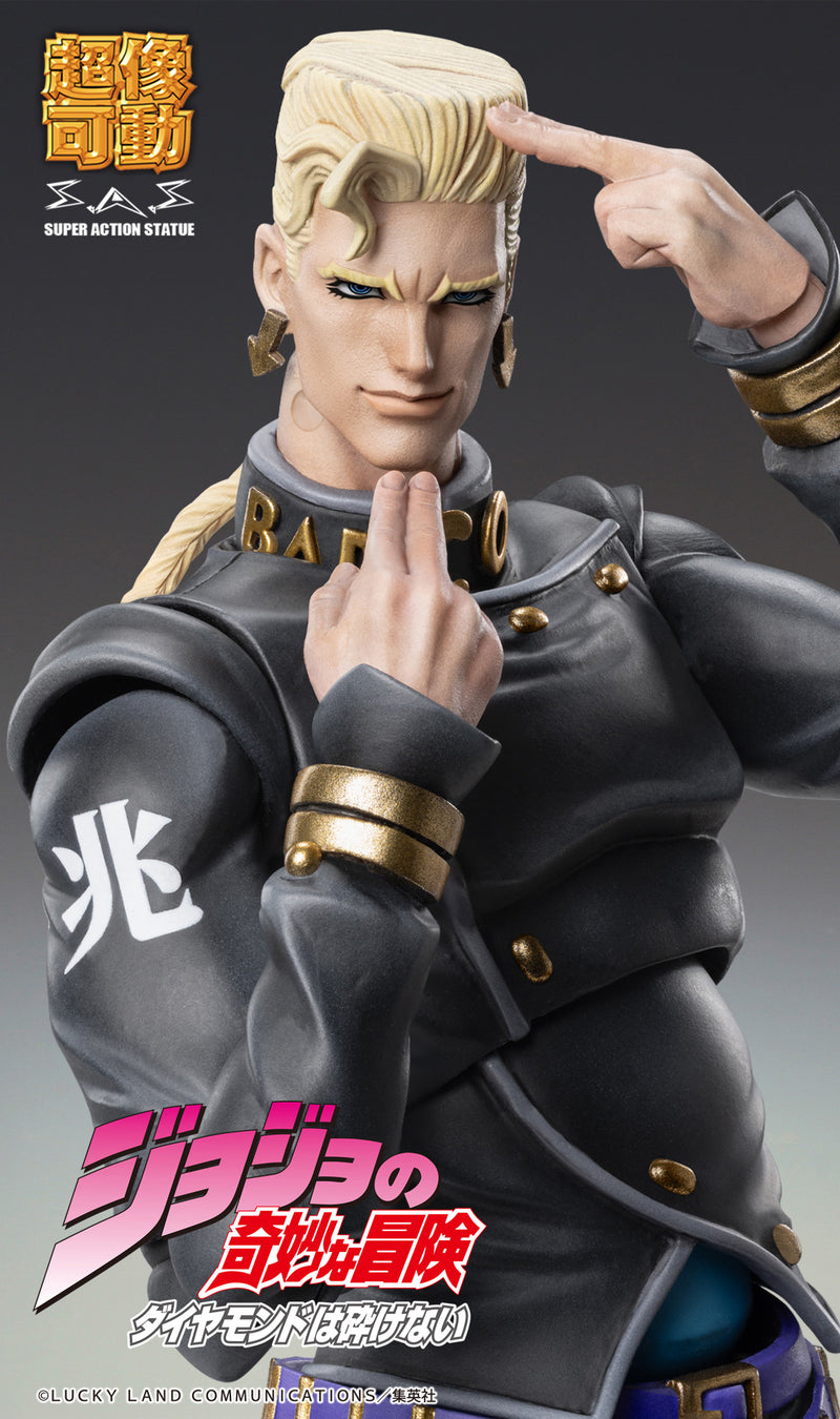 Super Action Statue JoJo's Part 4 Keichou Nijimura & Bad Company Action Figure