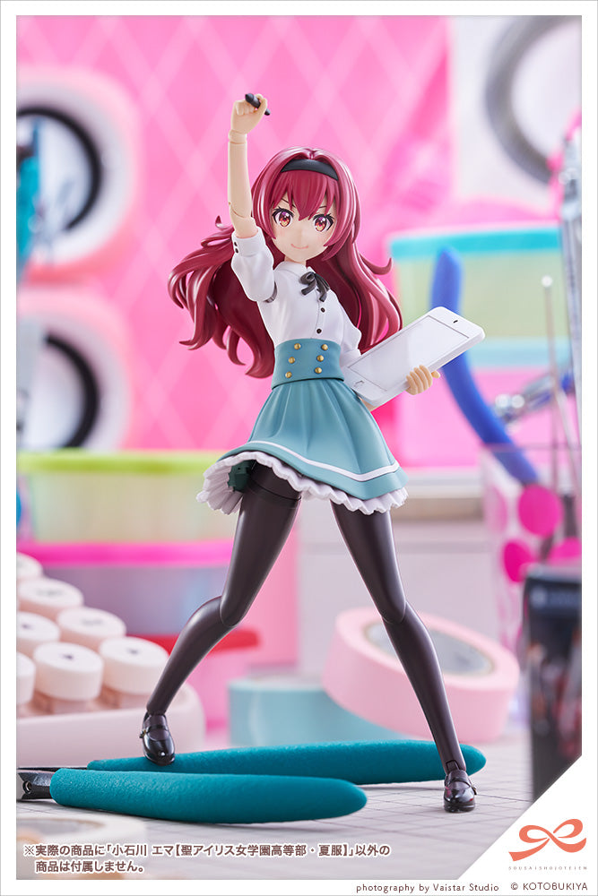 Kotobukiya Sousai Shoujo Teien Emma Koishikawa 1/10 Model Kit JAPAN OFFICIAL