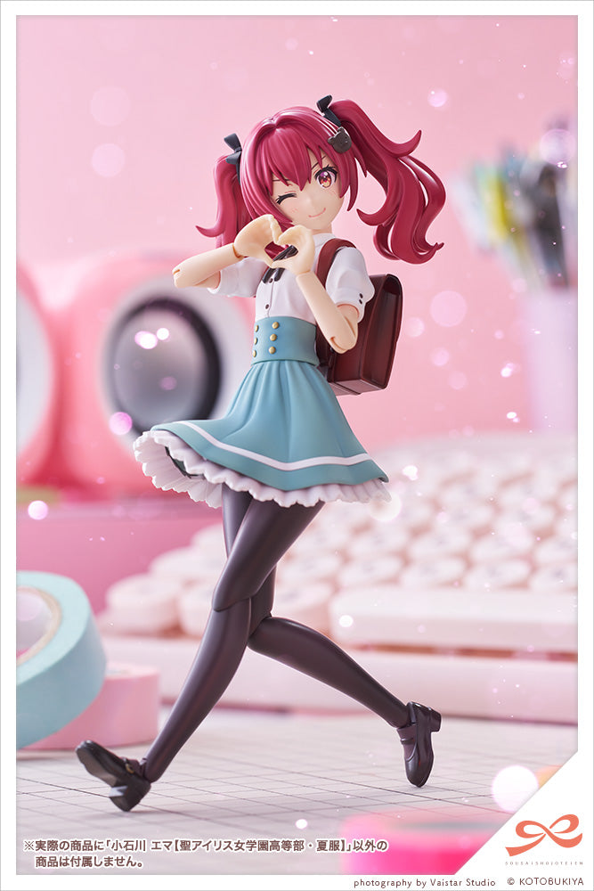 Kotobukiya Sousai Shoujo Teien Emma Koishikawa 1/10 Model Kit JAPAN OFFICIAL