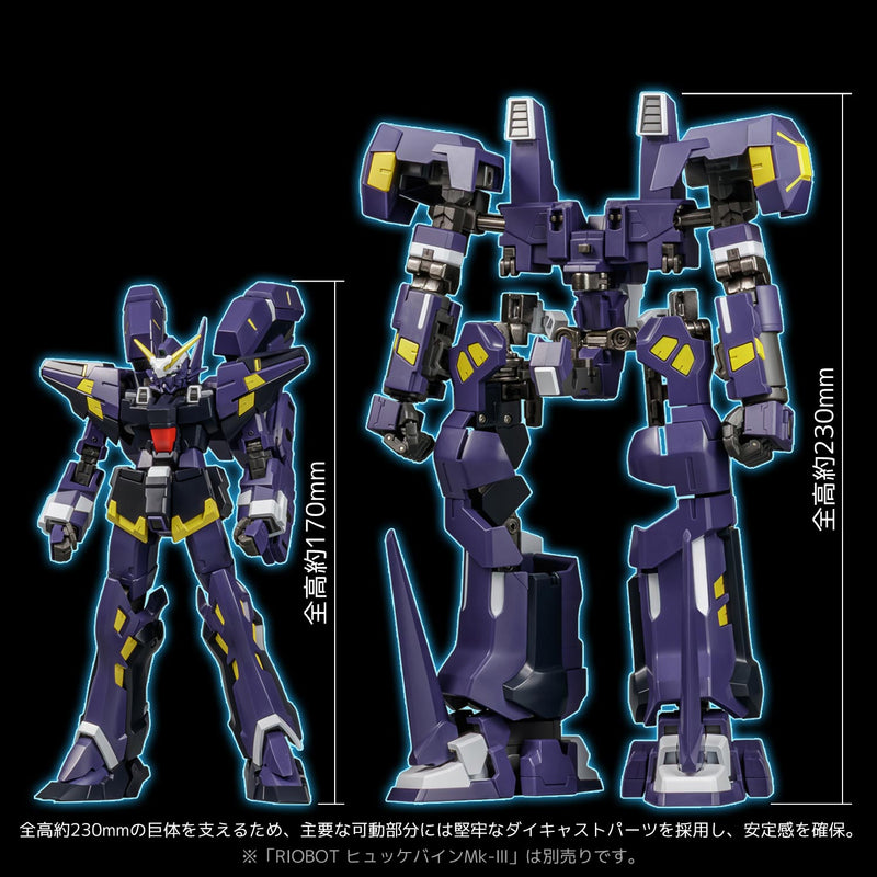 Sentinel RIOBOT Super Robot Wars OG AM BOXER Action Figure JAPAN OFFICIAL
