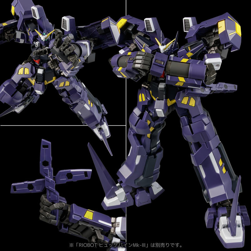 Sentinel RIOBOT Super Robot Wars OG AM BOXER Action Figure JAPAN OFFICIAL