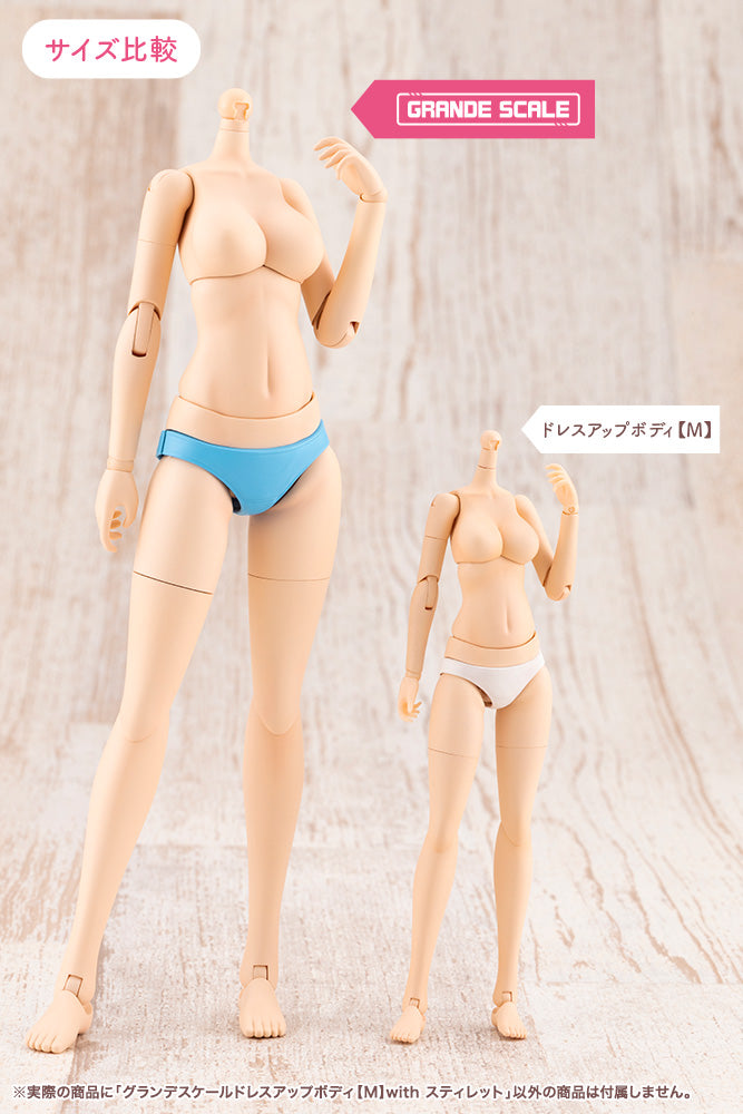 Sousai Shoujo Teien Grande Scale Dress Up Body M with Stylet Model Kit JAPAN