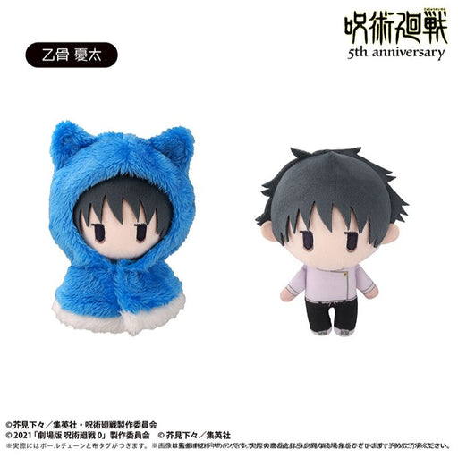 Cape Tapinui Jujutsu Kaisen Vol.6 5th Anniversary Yuta Okkotsu Plush Doll JAPAN