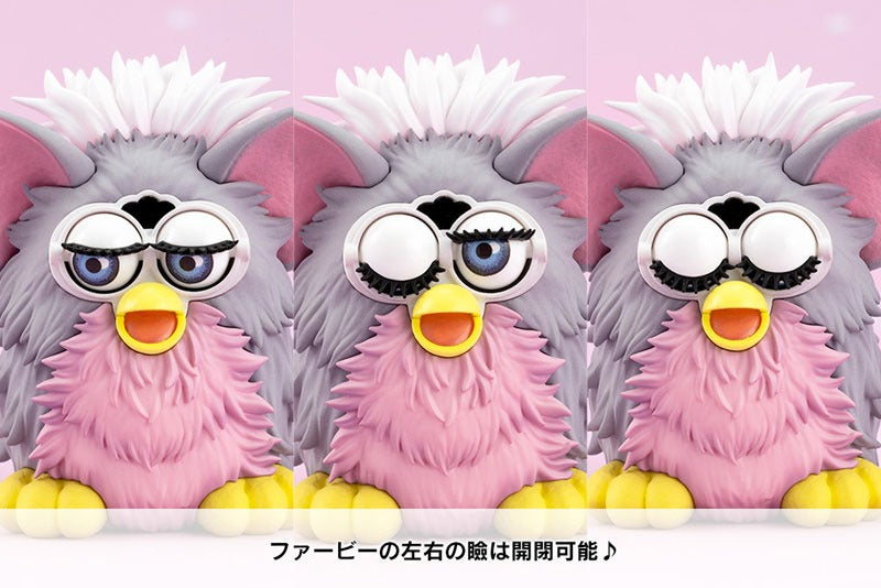 Kotobukiya Hasbro FURBY Bishoujo Statue 1/7 Figure JAPAN OFFICIAL