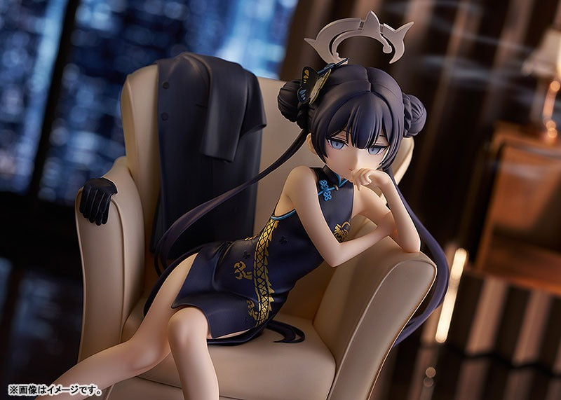 G.S.Collection Blue Archive Kisaki Memorial Lobby Ver. 1/7 Figure JAPAN OFFICIAL
