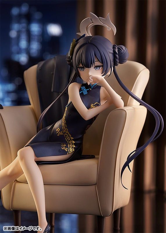G.S.Collection Blue Archive Kisaki Memorial Lobby Ver. 1/7 Figure JAPAN OFFICIAL