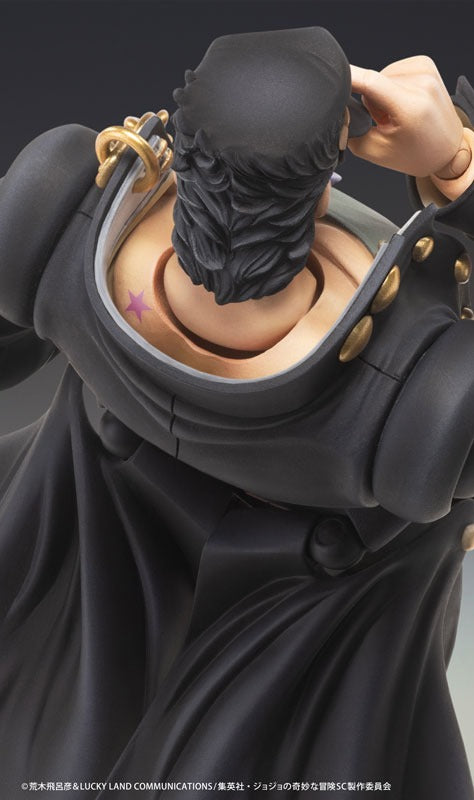 Super Action Statue JoJo's Bizarre Adventure Jotaro Kujo Ver.2 Action Figure