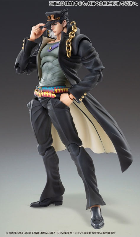 Super Action Statue JoJo's Bizarre Adventure Jotaro Kujo Ver.2 Action Figure