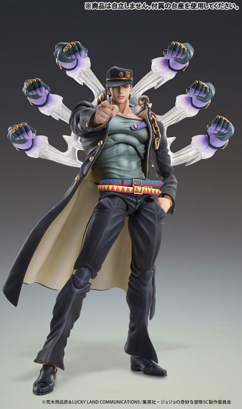 Super Action Statue JoJo's Bizarre Adventure Jotaro Kujo Ver.2 Action Figure