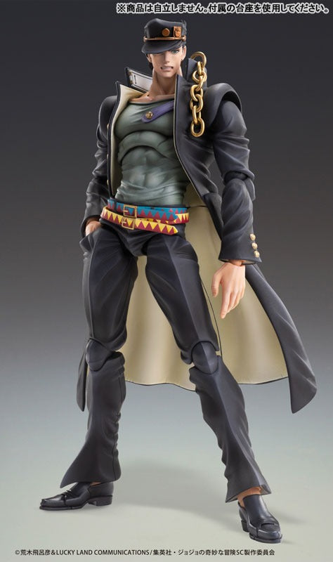 Super Action Statue JoJo's Bizarre Adventure Jotaro Kujo Ver.2 Action Figure